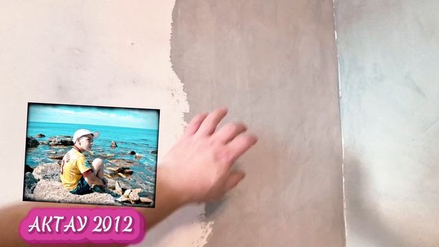 ШКОЛА НЕПРОФЕССИОНАЛЬНОГО РЕМОНТА
"СНЕГУРОЧКА НА КАТОРГЕ"