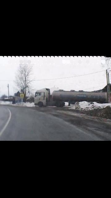 Силовой приём от большегруза.