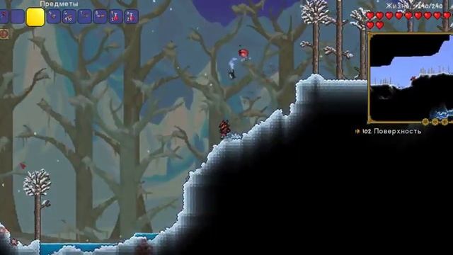 Terraria часть 13 метеорит сет!!!