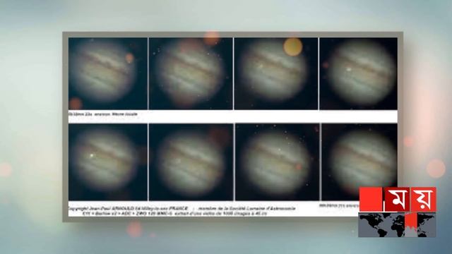 হঠাৎ কিসের আলো জ্বলে উঠলো বৃহস্পতিতে? | What Happened on Jupiter? | Stars & Galaxy | Somoy TV