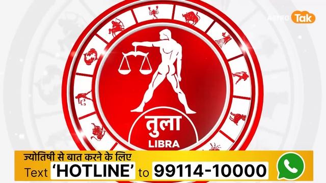 13 May 2024 | शैलेंद्र पांडेय की भविष्यवाणी | Shailendra Pandey | AstroTak