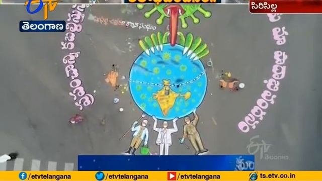 Sircilla Artists Paint Giant Image on Road of Covid -19 Virus | to Spread Awareness