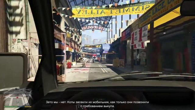 Grand Theft Auto 5 PS4 Прохождение - ЧОП - Часть 6
