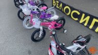 Велосипеди Mars-1 у всіх розмірах в магазині Veloproclub
