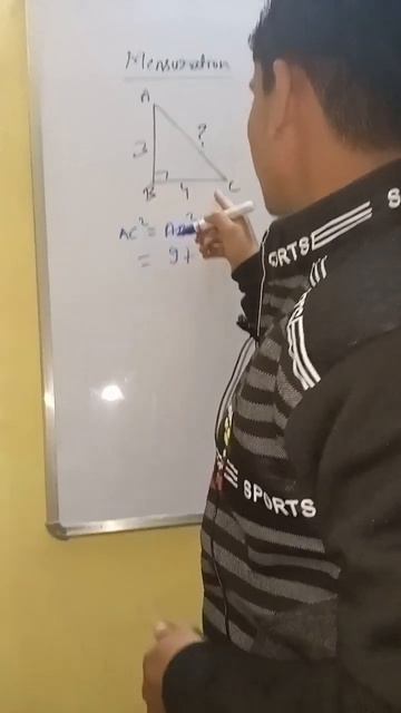 Pythagoras theorem #trending #short #shortviral #generalknowledge #study #theonlinecoaching