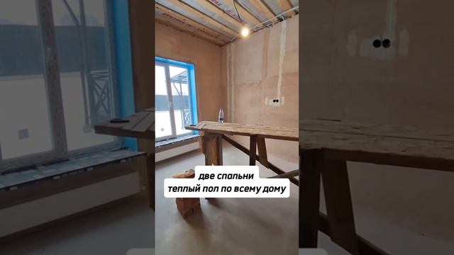 Новый дом в деревне Малково по улице Северная