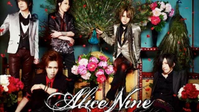 Alice Nine - Akatsuki