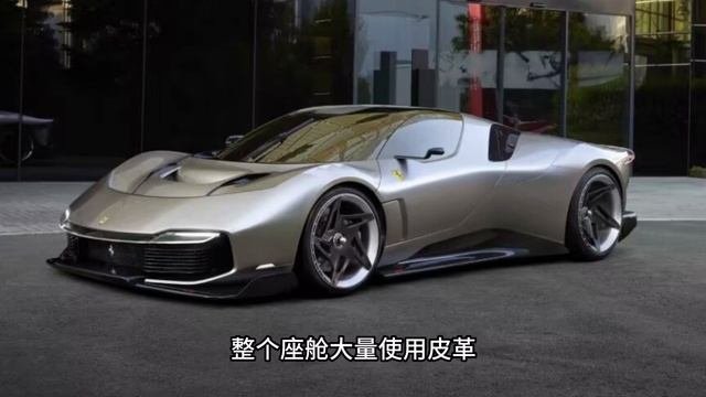 这台法拉利超跑让我惊呆了，竟然是基于法拉利488 GT3 Evo打造的