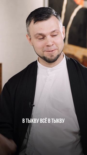 О незримой мечте дизайнера