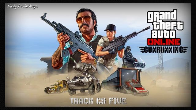 GTA Online: Gunrunning Original Score — Track CS Five [Alien Crash Site Theme]