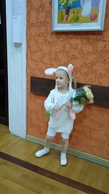 Сестрёнка, Алиса