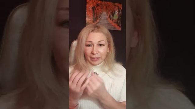 Прямой эфир о Полнолунии в Тельце