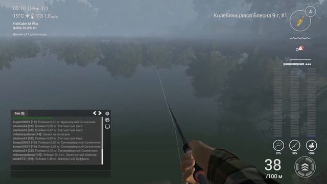 гайт по игре Fishing Planet 1серия