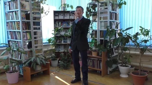 «Человек. Земля. Космос»