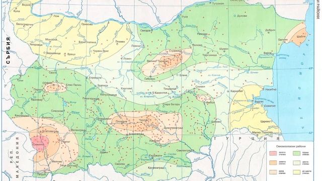 Prirodna sreda/Cartography and the environment .wmv