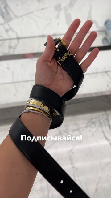 Бюджетный подарок для нее