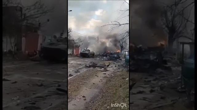 РОССИЯ