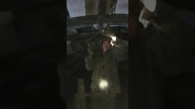 Шахта.крутим растрелы.