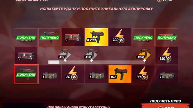 Guns of boom CÀ𝕊ℹ️Ⓝ🅾️ 🎰🎲🍹