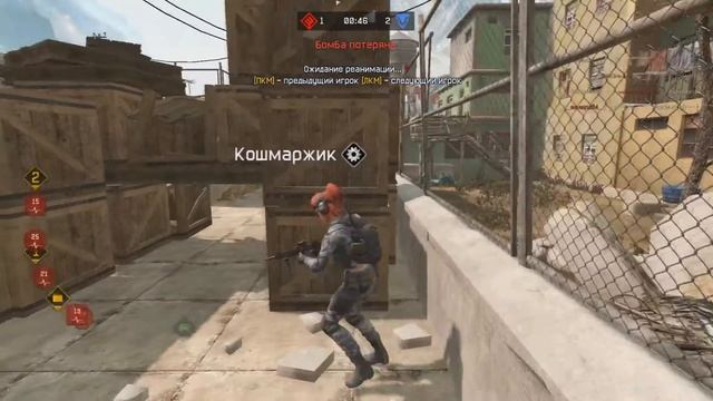 М_В_Т vs Иммортолс
