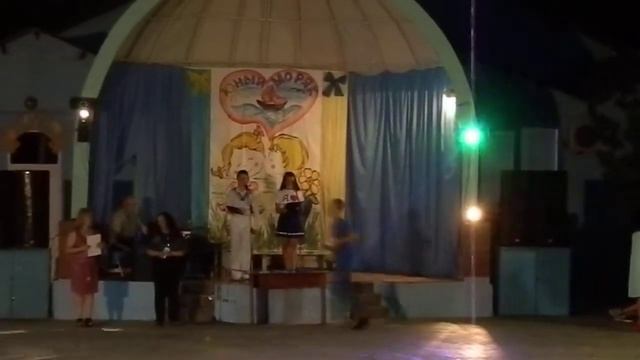 Закрытие 2 смены 2018г награждение вожатых