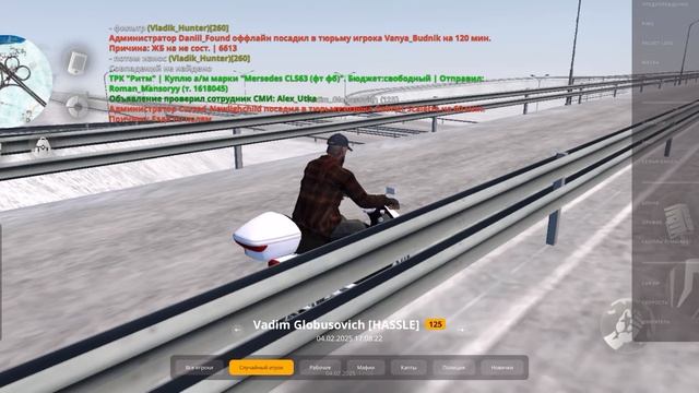 ScreenRecording_02-04-2025 21-06-23_1