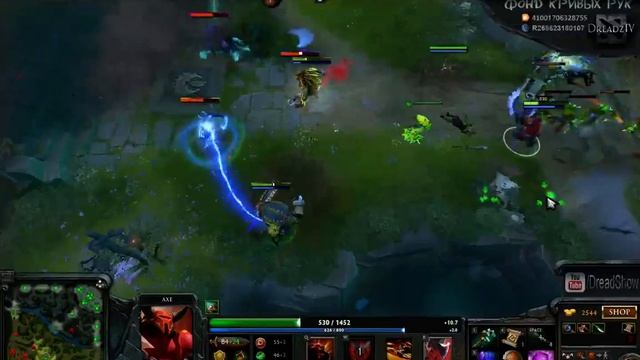 Dread 24. Axe. СЕМЕЧКИ.