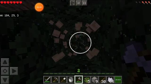 SkyBlock планеты нахожу железо часть 1-я: