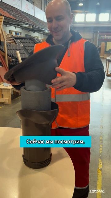 Дефицит труб для кровельной вентиляции в связи с перебоями поставок материалов VILPE. Что делать?