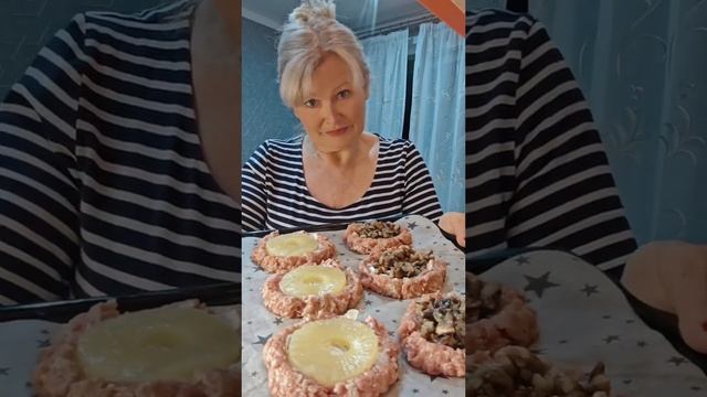 мясные гнёзда