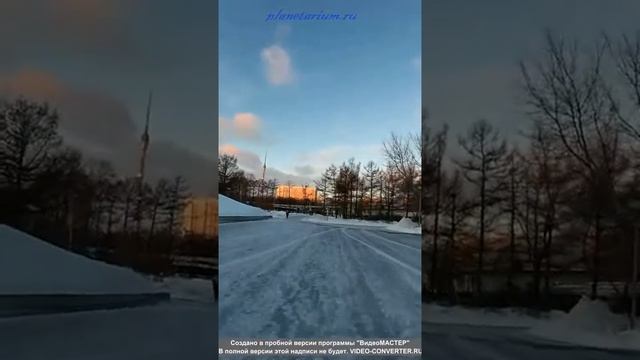 Магазин Планетариум