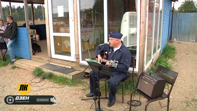 Радость и тепло - Александр Глаговский.