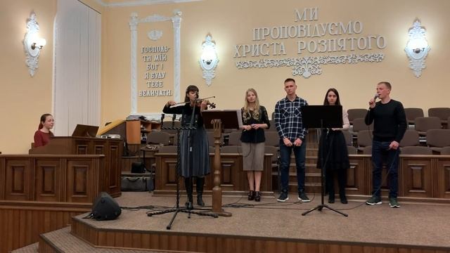 На вечере Христа