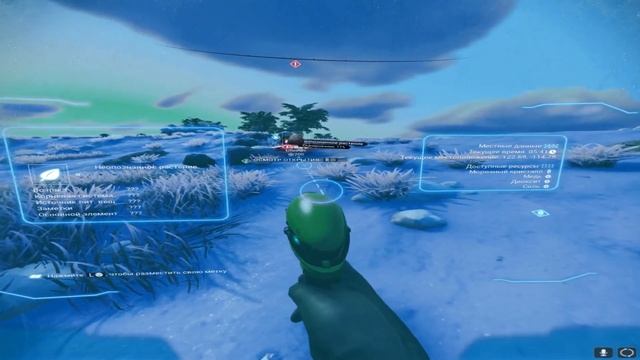 #6 ◆ NO MAN'S SKY VR ➤ Путешествие ➤ В ГЛУБИНЫ КОСМОСА