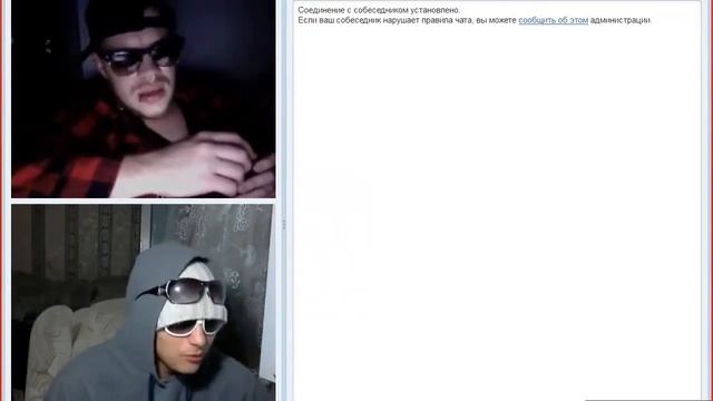ТИПИЧНЫЙ РЭПЕР В ЧАТ РУЛЕТКЕ