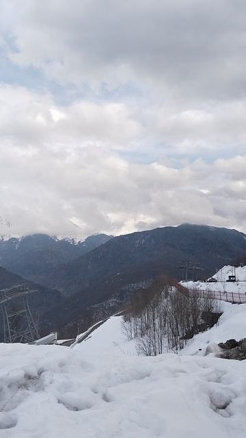 Сочи