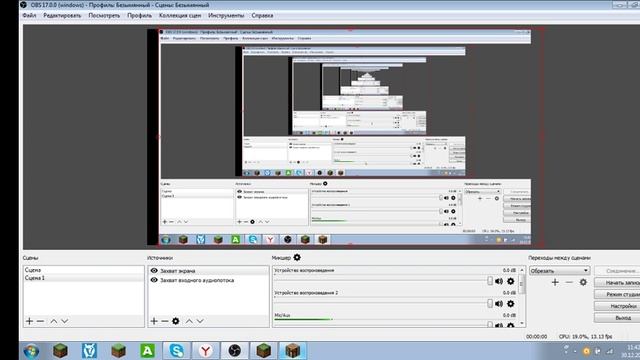 мини-игры на prime-mc