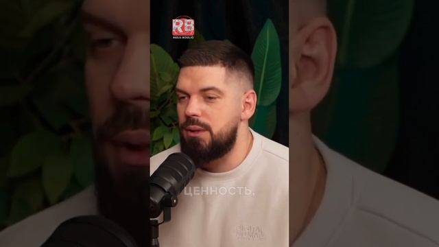Тренды развития инфобизнеса в 2025 году. Мнение эксперта
