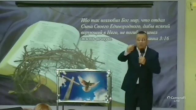 Пастор Валерий Кузьменко. Тема: Церковь во время испытаний.