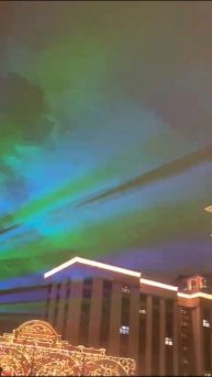 "Северное сияние" на Манежной площади