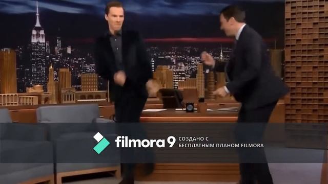 Танец Бенедикт Камбербэтч