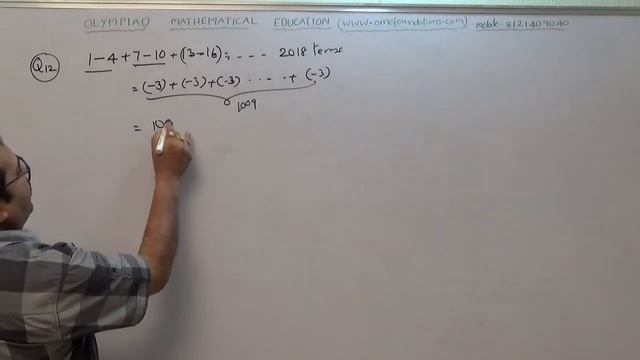 151.Sum the series (Q12) - Code - 151