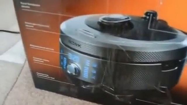 20 000 рублей на Мультиварку  05 03 2015  Наталья Галкина