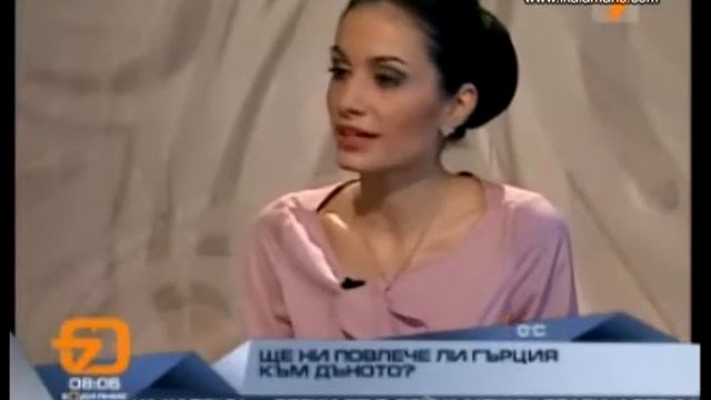Предаването Бодилник по темата за Гърция - част 1
