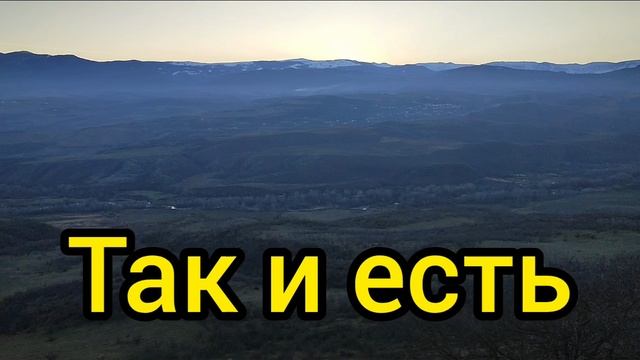золотые слова👍