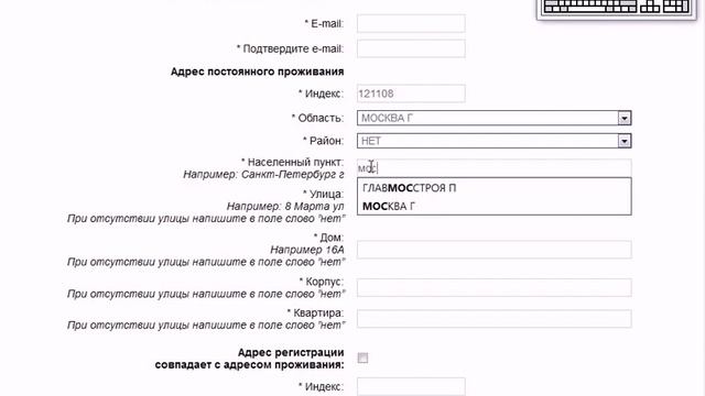 Видеообзор