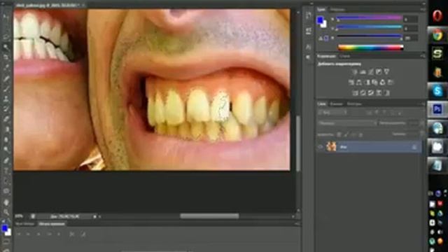 Photoshop cs 6   урок 2 от Коли Сыромятникова