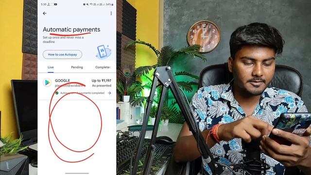 Google pay autopay off kaise kare | google pay autopay off | how to stop autopay in google pay