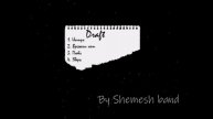 Shemesh - Времени нет