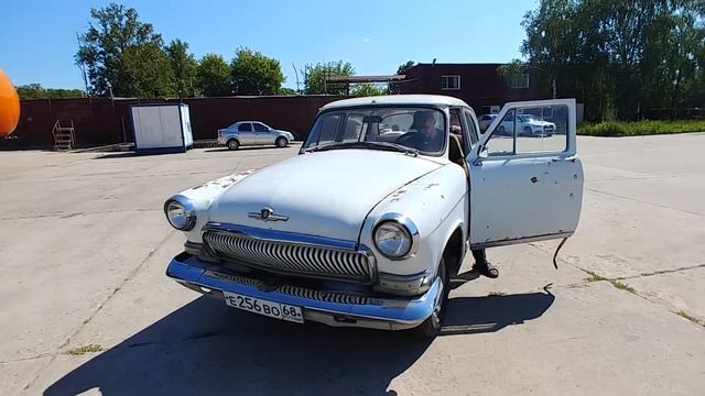 Газ 21